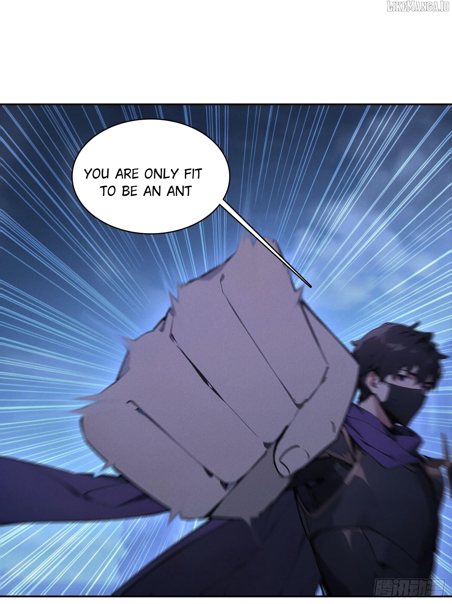 I became a white impermanence Chapter 42 - page 39